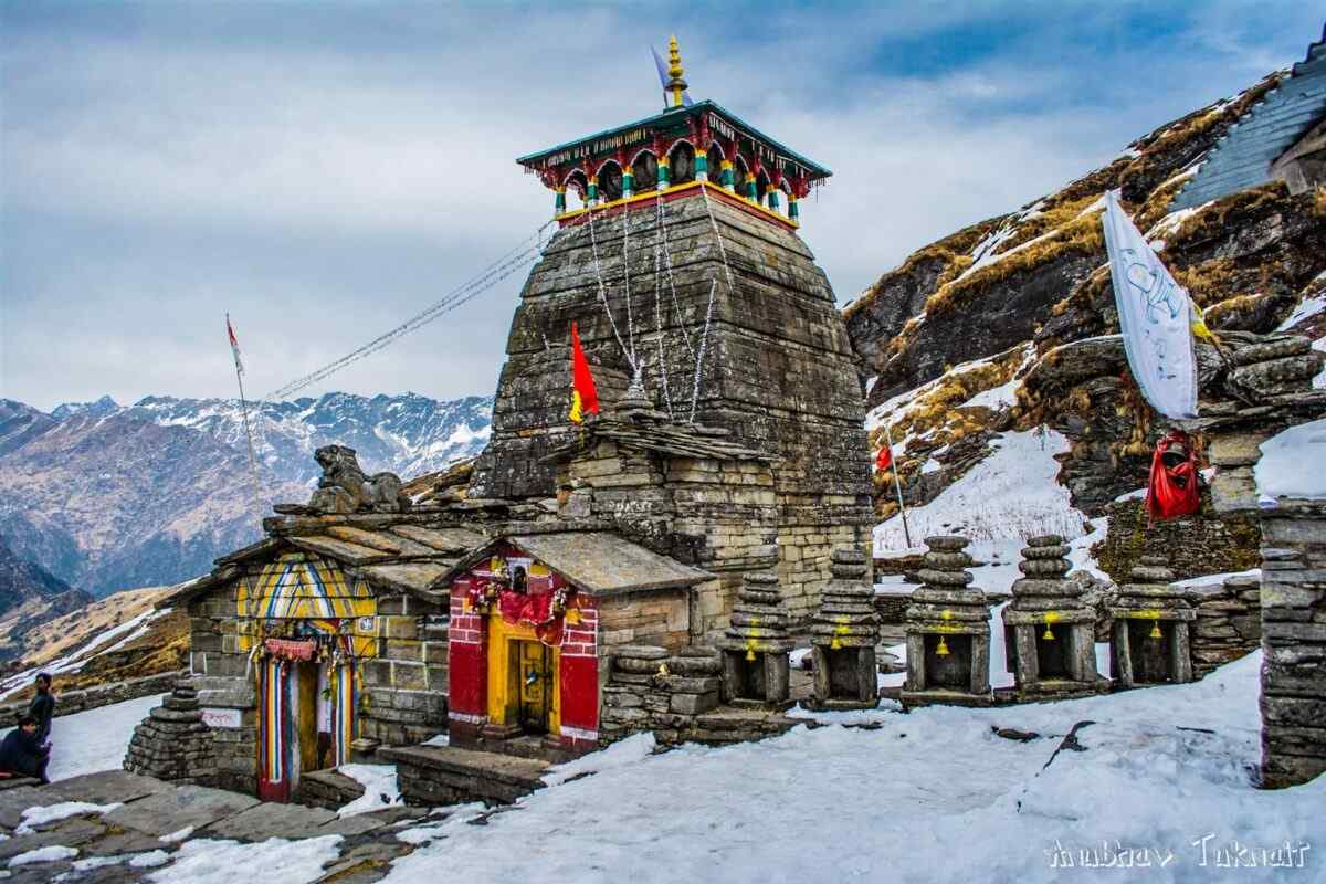 Tungnath Temple Uttarakhand